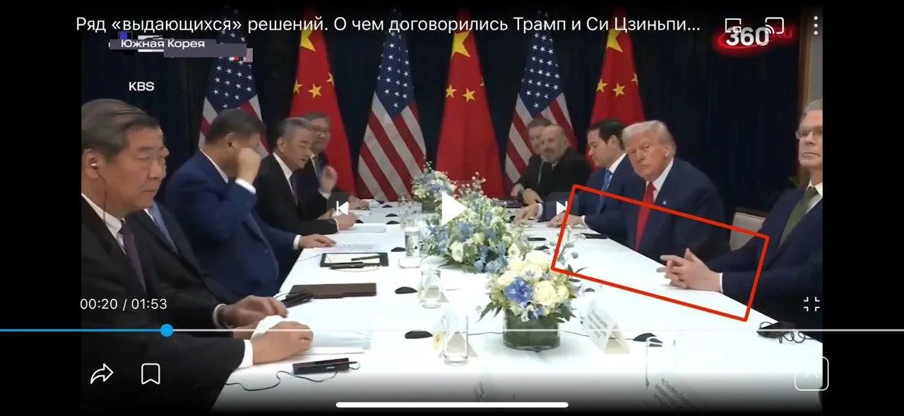 За столом Трамп со своей командой чувствуют себя более зажато. Видимо предполагают, что придется уступать.