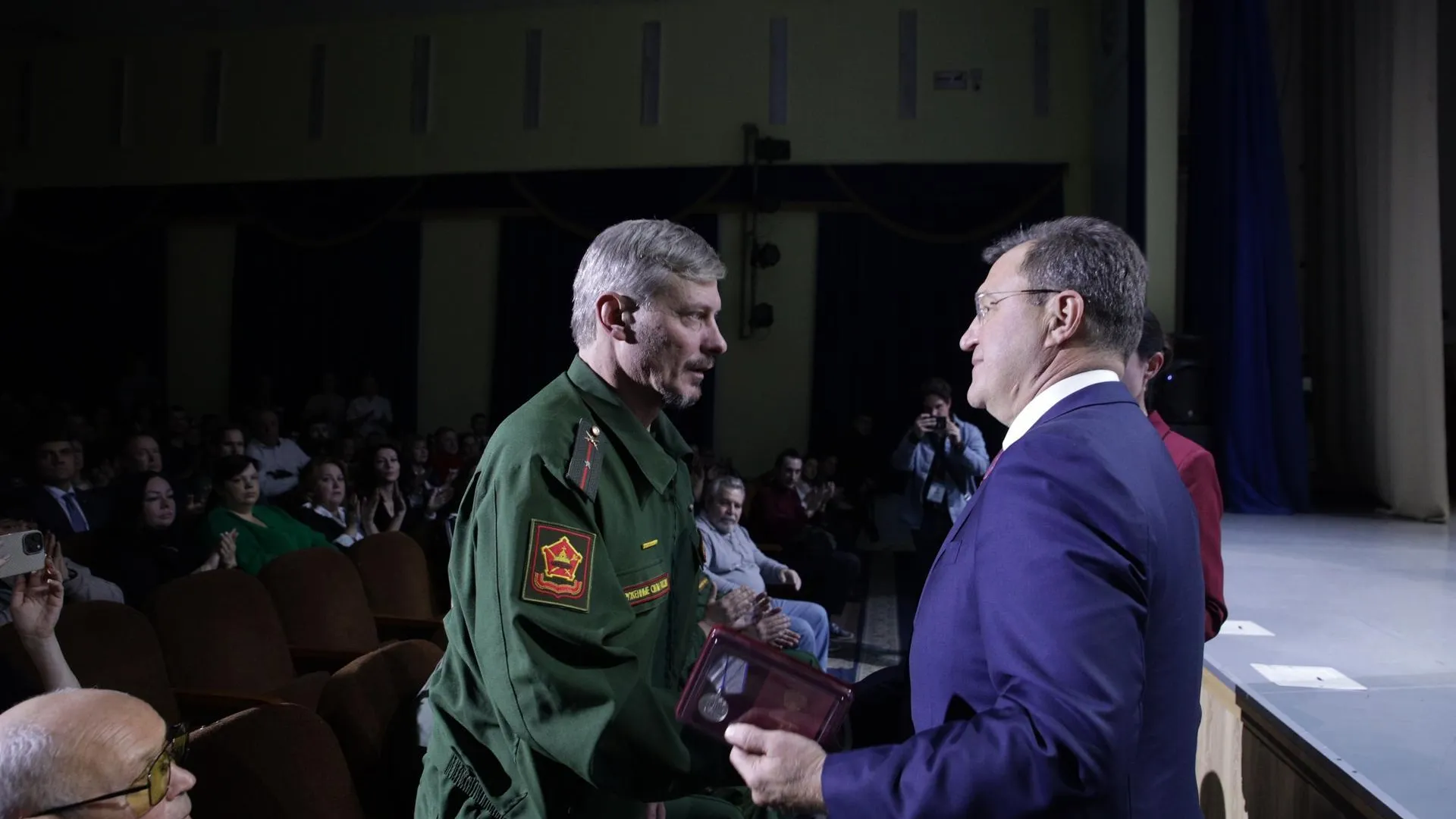 пресс-служба администрации Богородского городского округа