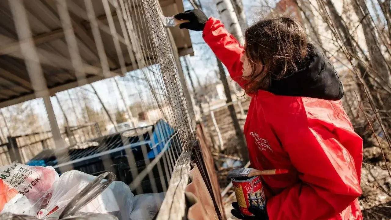 Министерство информации и молодежной политики МО