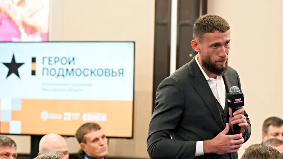 Фото: медиасток.рф