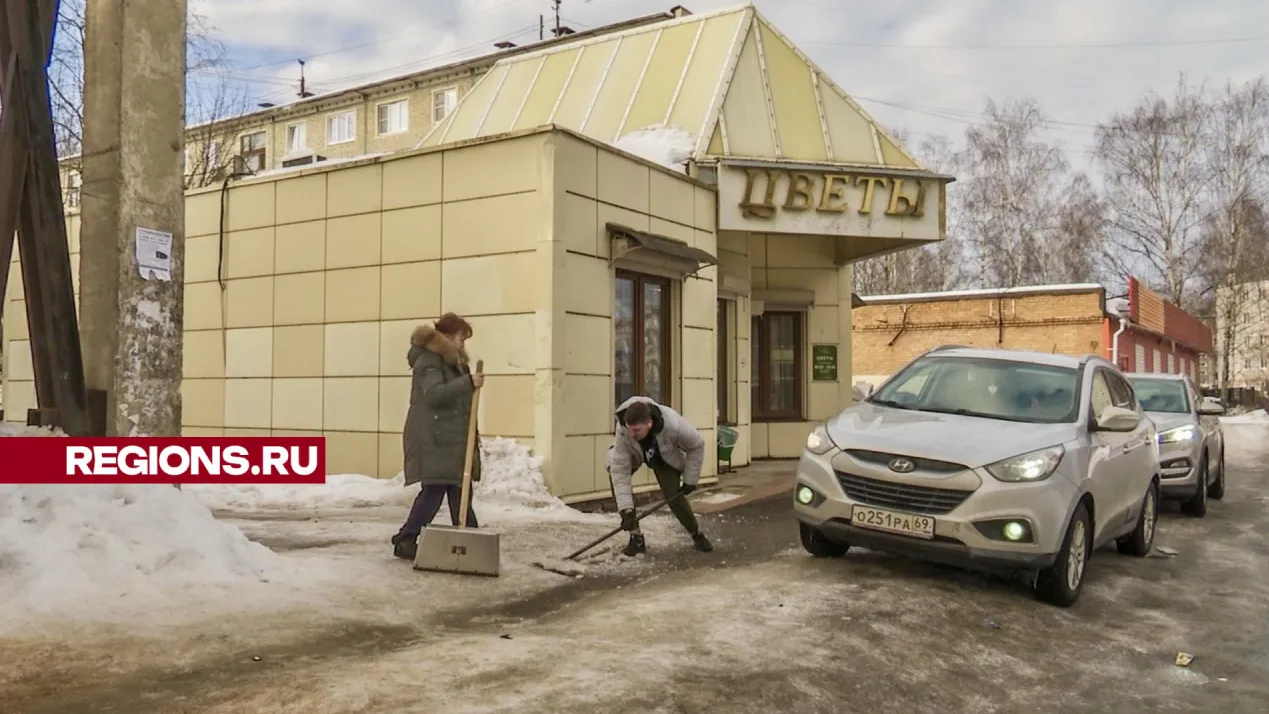 Фото: РИА Новости/Данила Кирьянов