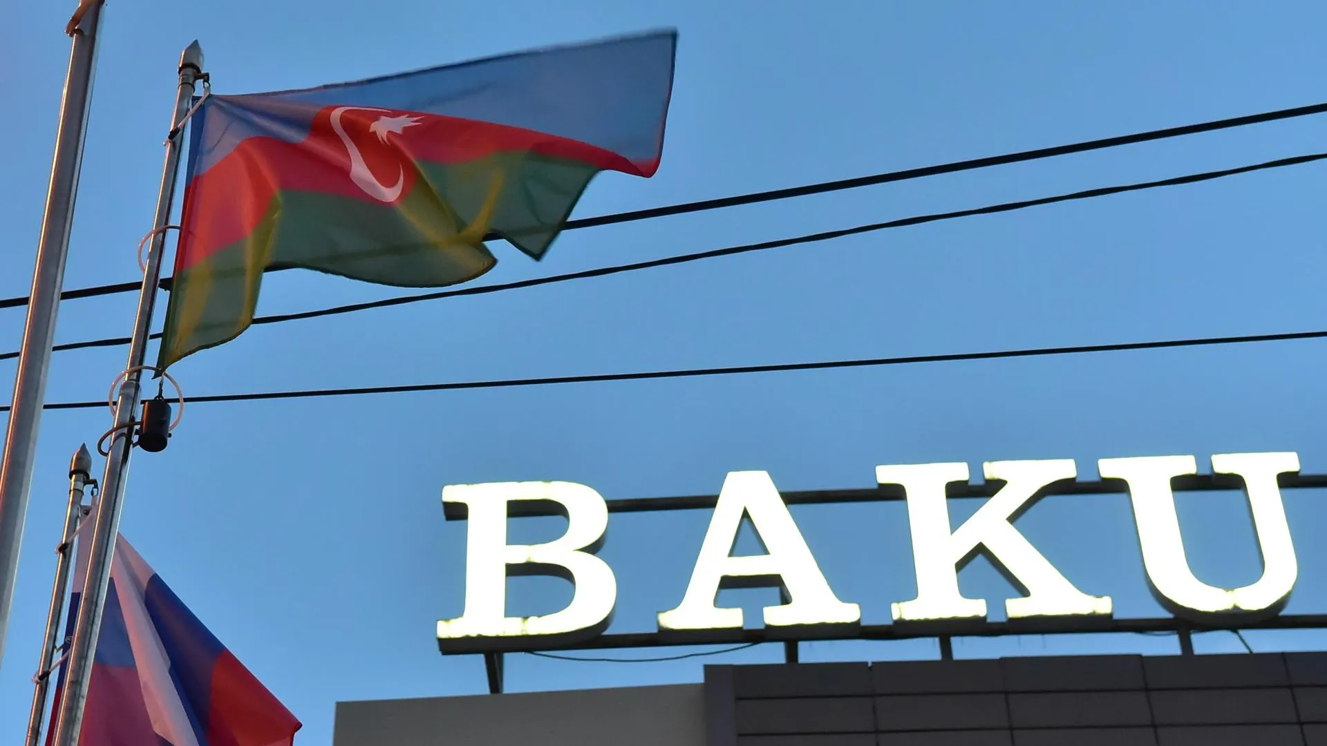 Razmik Zackaryan/URA.RU