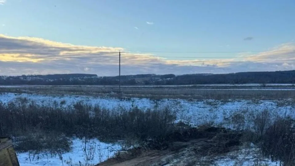 Фото: Министерство экологии и природопользования Московской области