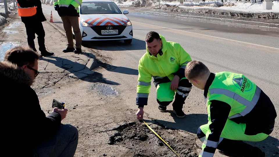 Фото: Министерство транспорта и дорожной инфраструктуры Московской области