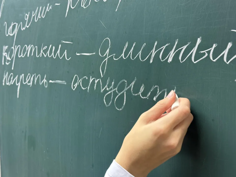 Фото: Полина Абраменко