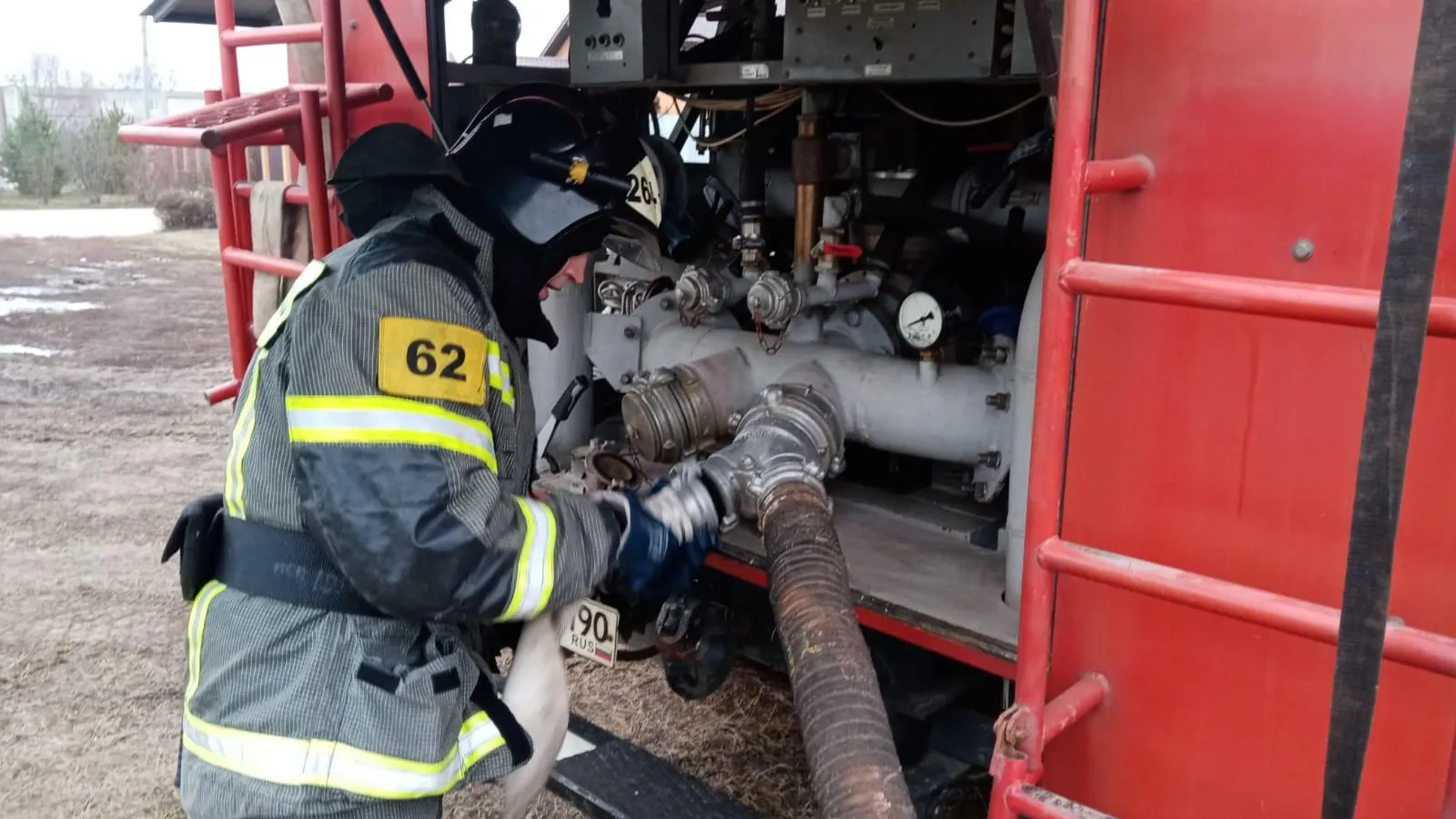 Фото: ГКУ МО «Мособлпожспас»