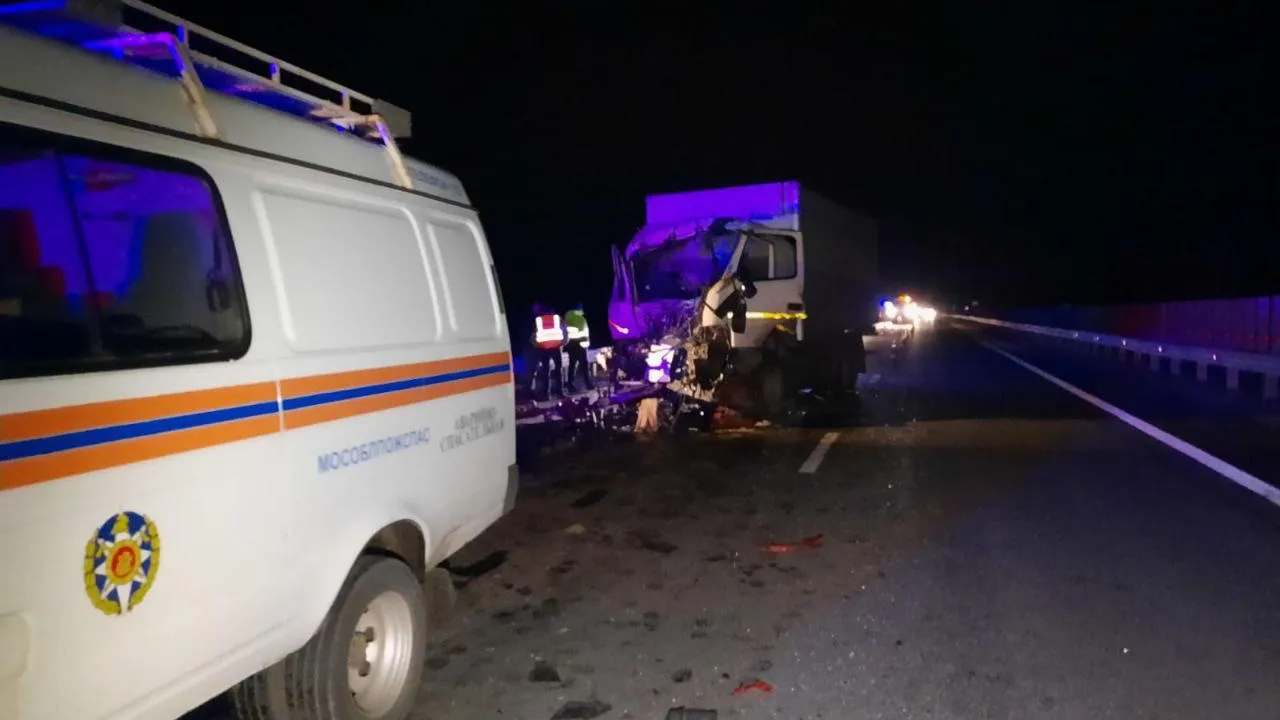 ГКУ МО "Мособлпожспас"