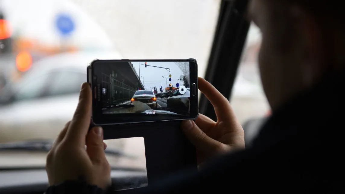 Фото: Медиасток.рф