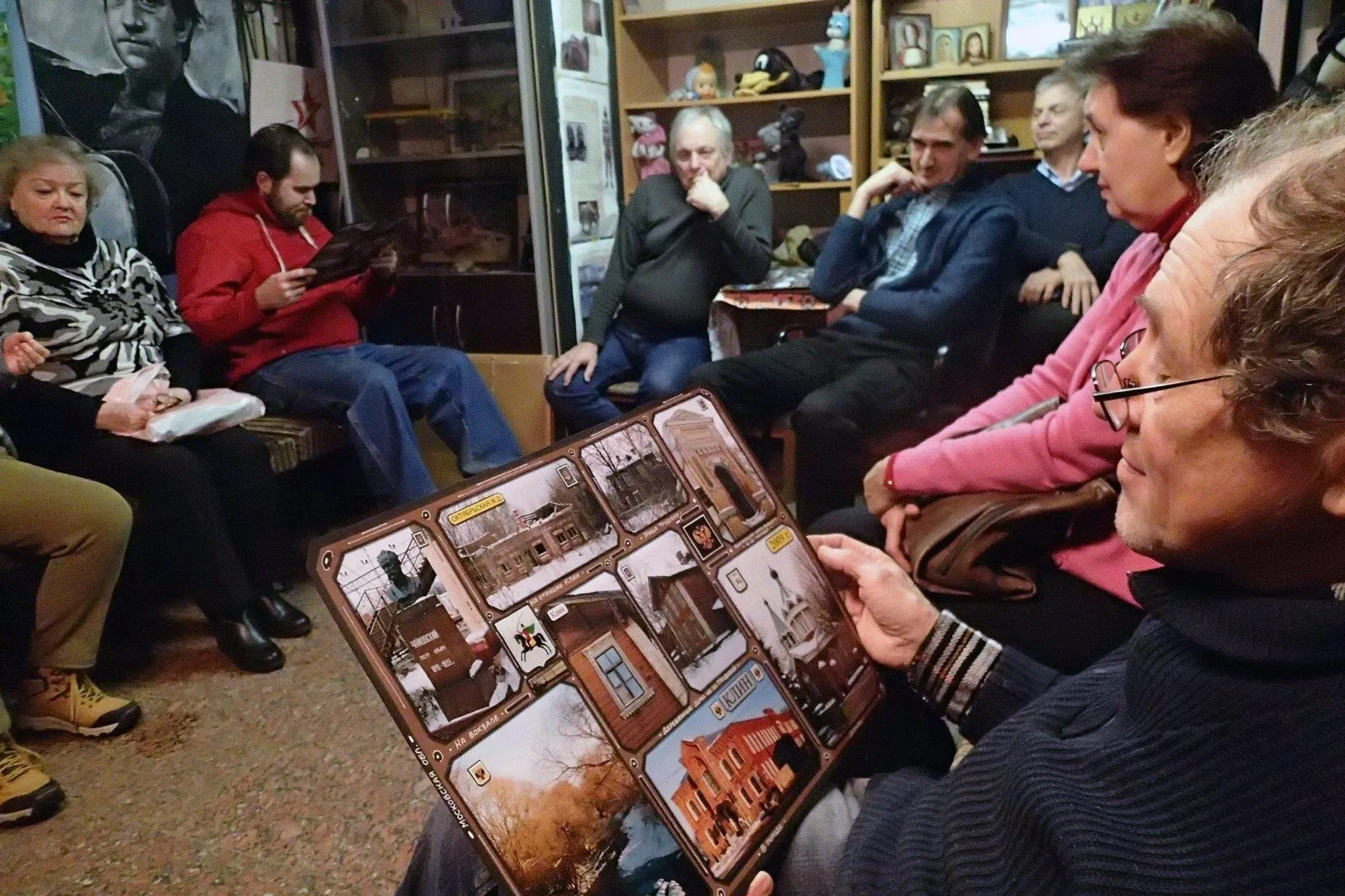 МАУ КДЦ "Метролог"