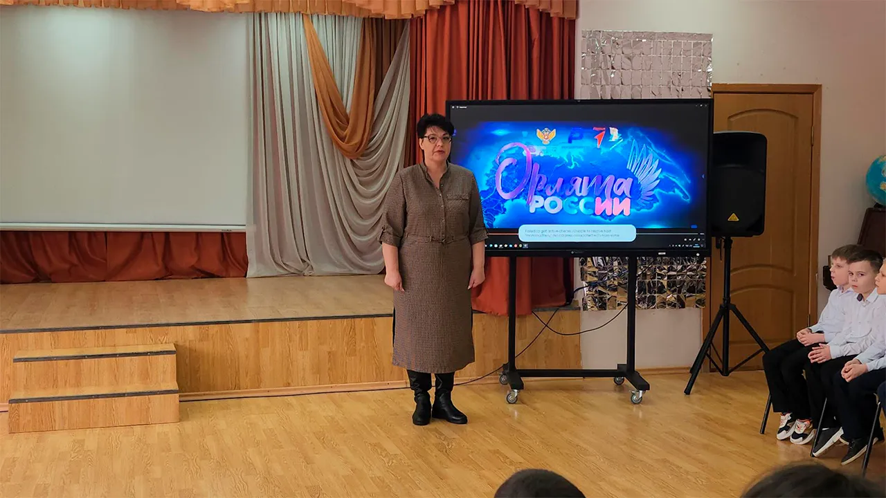 Маргарита Орлова