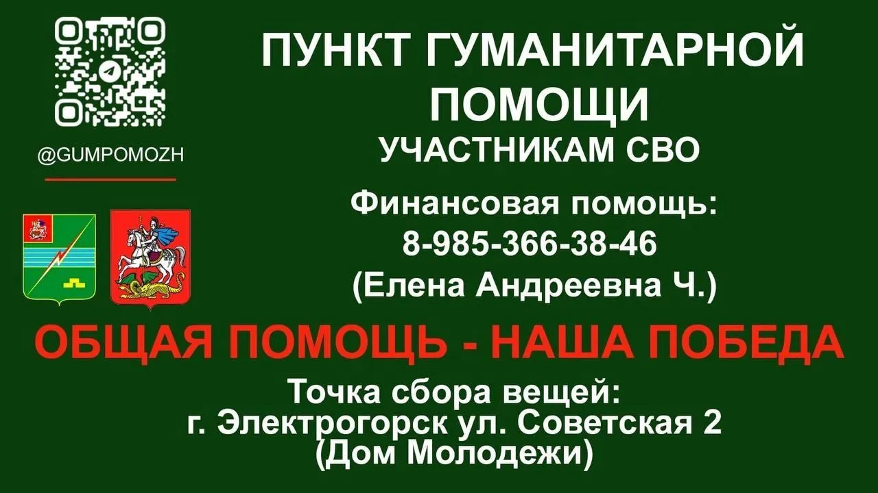 фото: из архива Дома молодежи