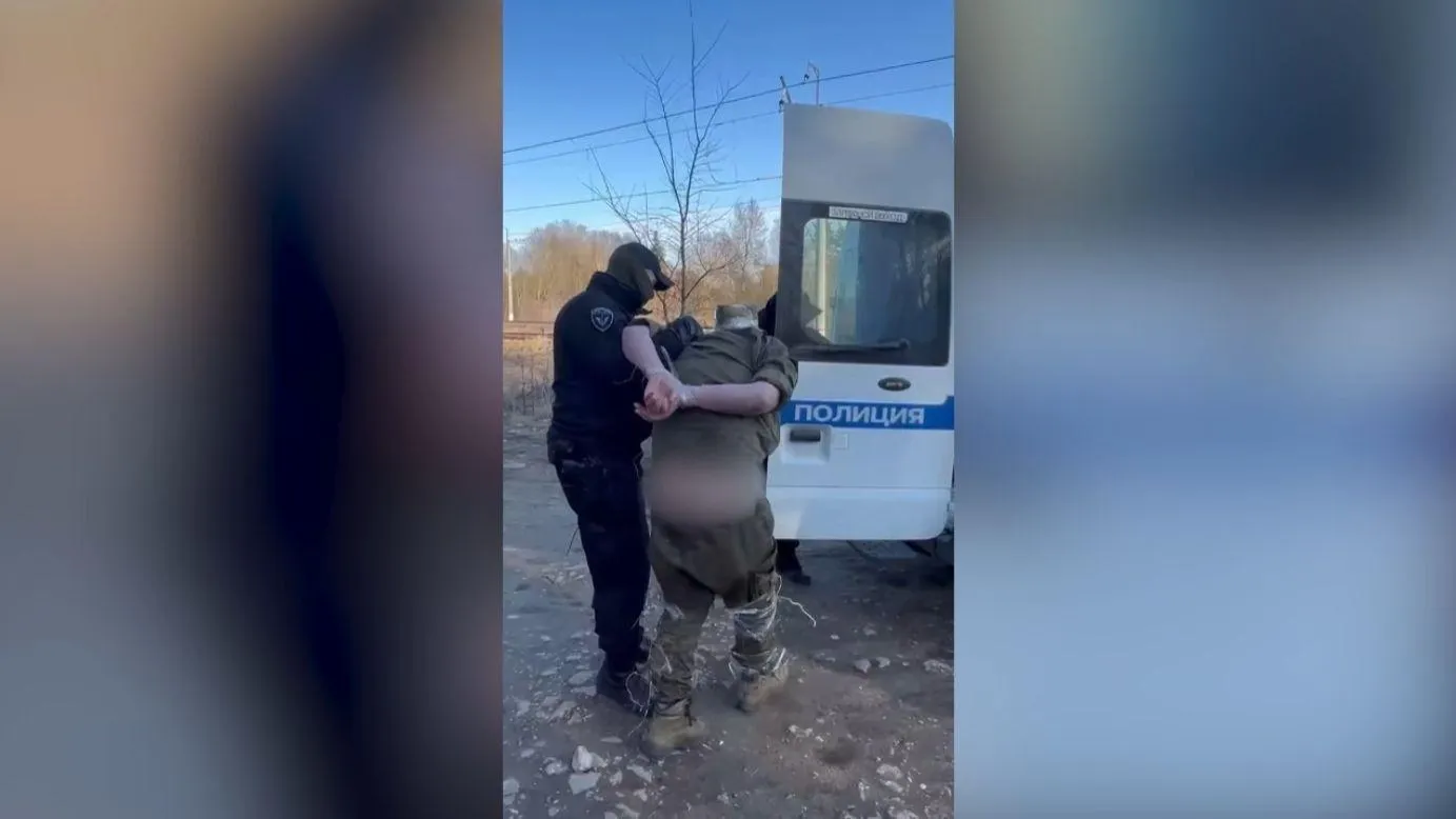 ЦОС ФСБ России