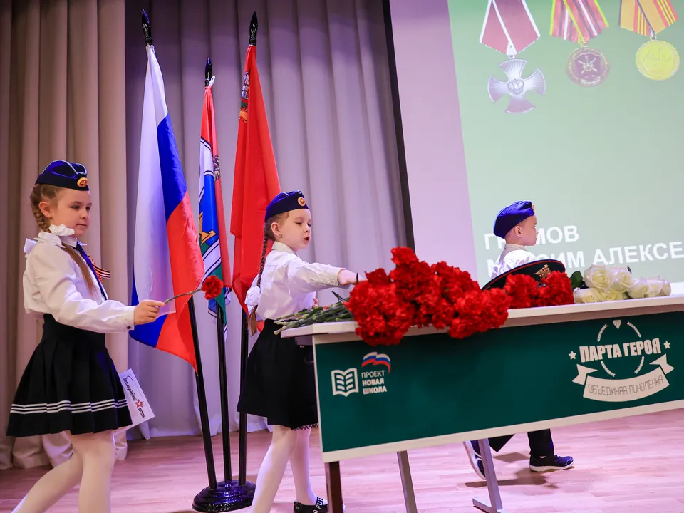 Фото: пресс-служба регионального отделения партии «Единая Россия»