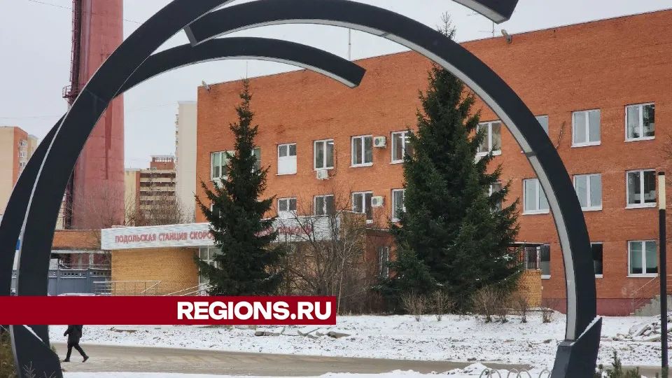 Фото: Мария Андрюхина