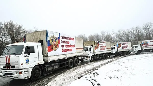 Фото: РИА Новости