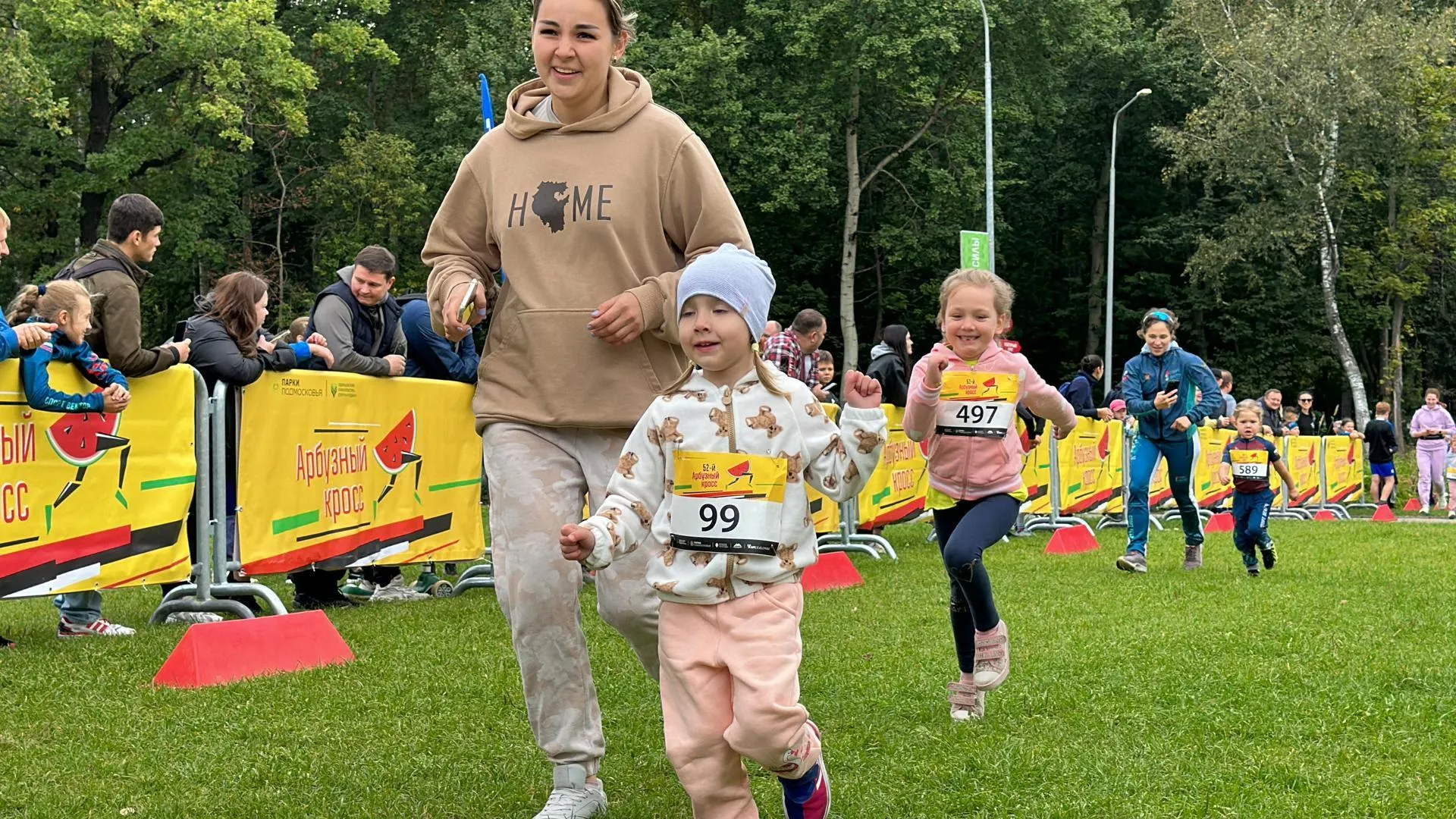 Фото: Мария Петрова