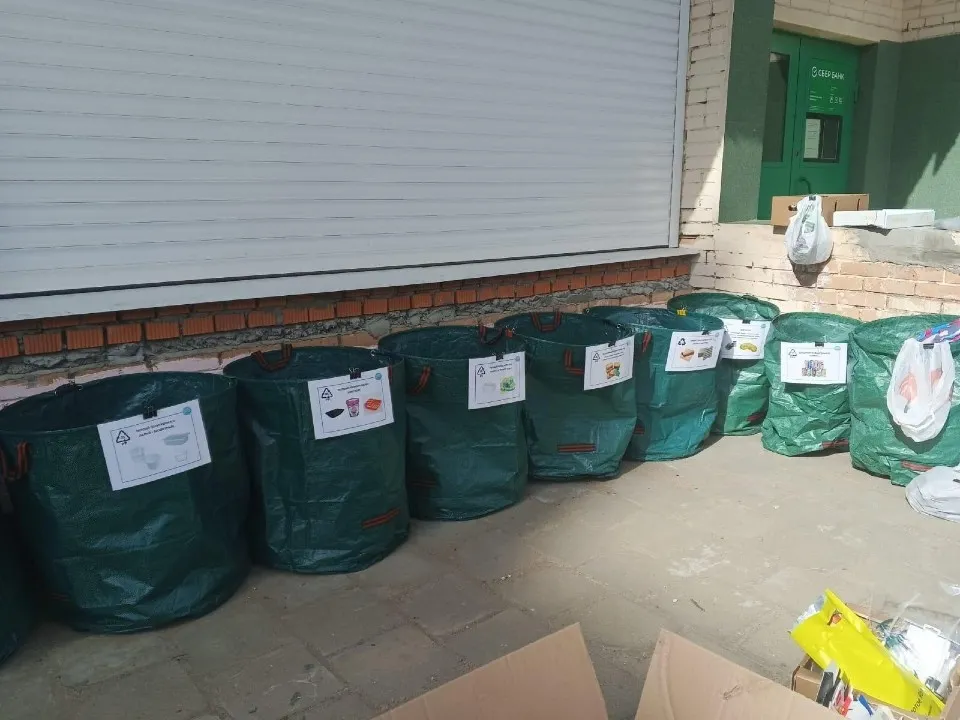 Фото: Министерство по содержанию территорий и государственному жилищному надзору МО