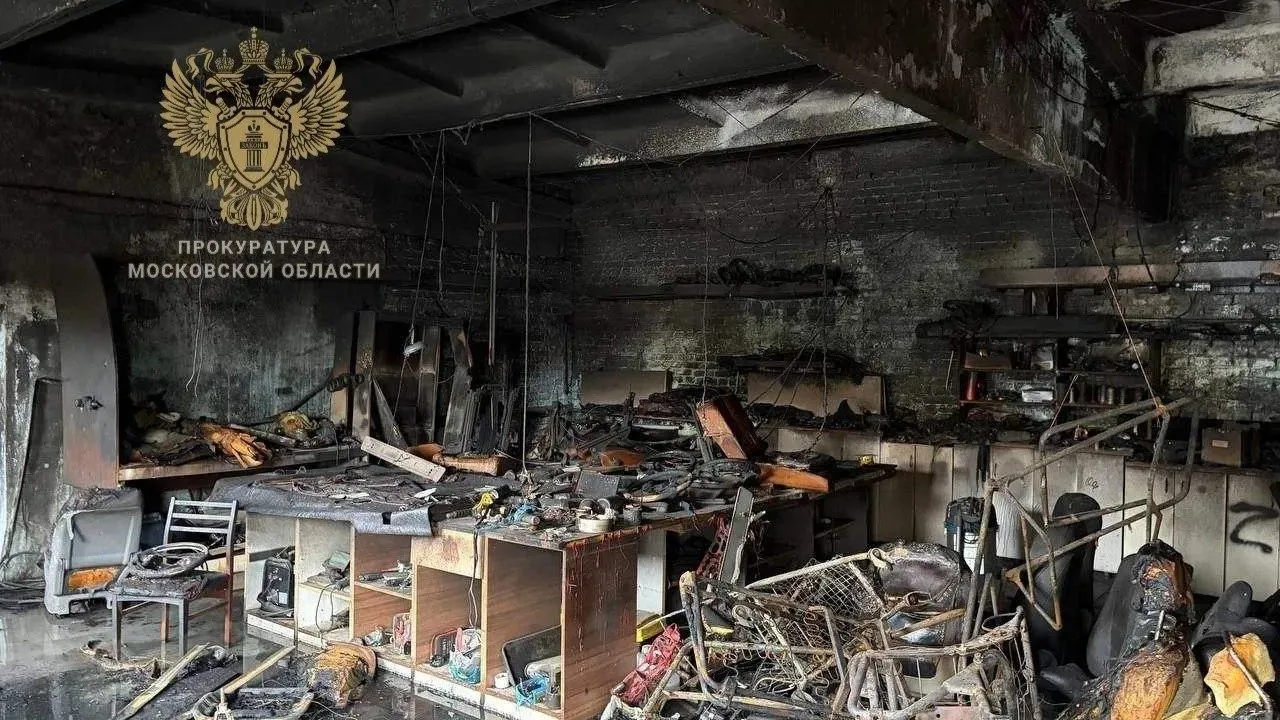 В Балашихе взяли на контроль установление причин пожара в автосервисе с тремя погибшими