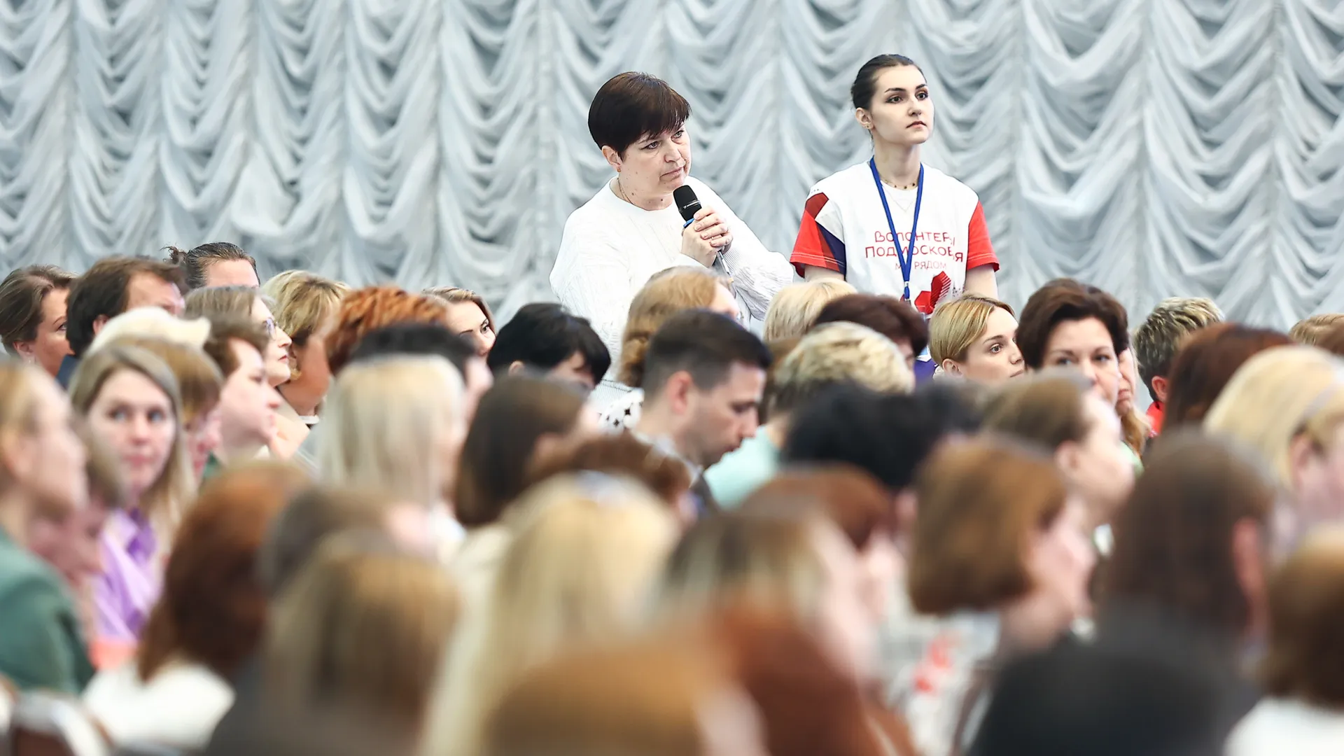 Открытие педагогической конференции Губернатором Подмосковья