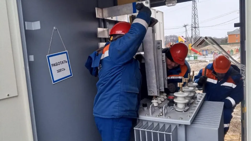 Фото: АО «Мособлэнерго»