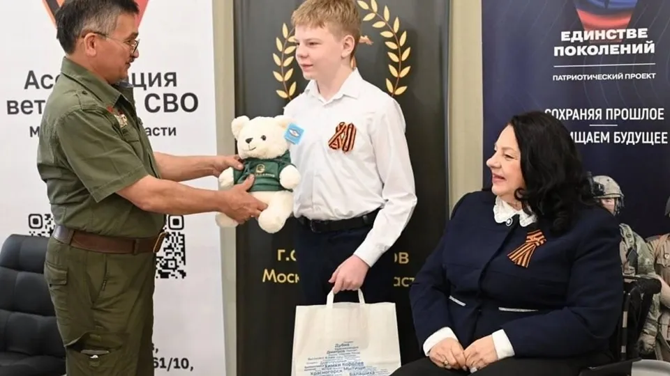 Фото: пресс-служба администрации г.о. Серпухов