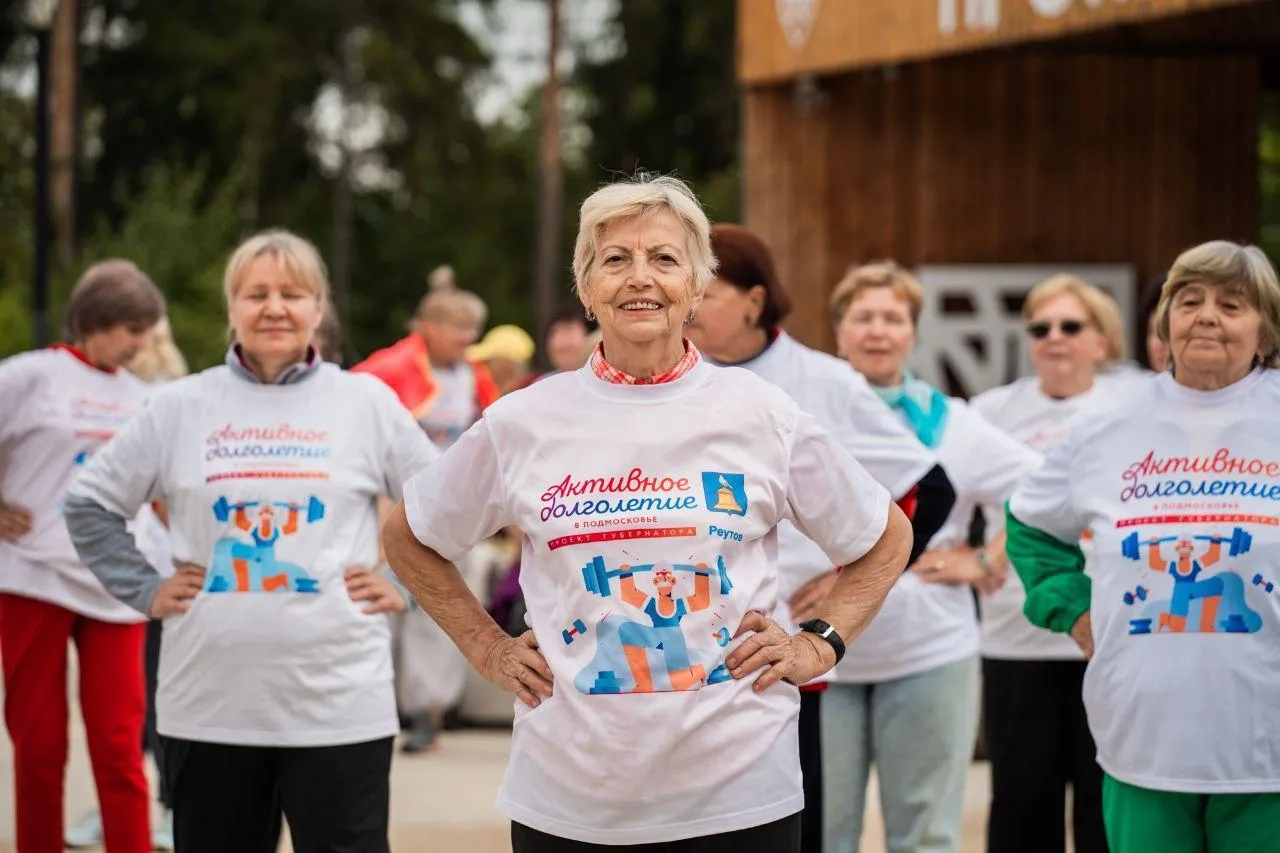 Фото: Министерство социального развития Московской области