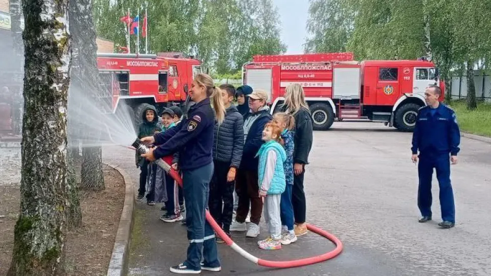 Фото: ГКУ МО «Мособлпожспас»