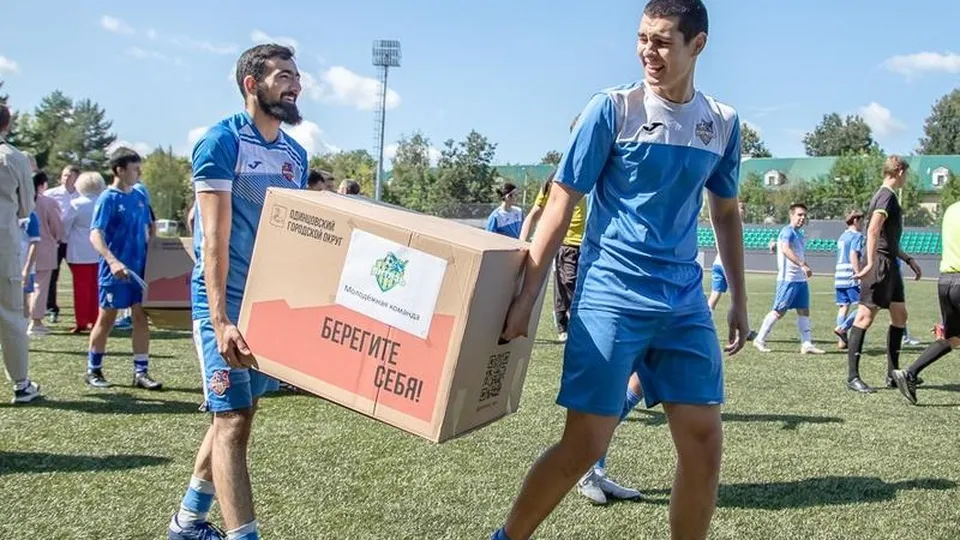 Фото: пресс-служба администрации Одинцовского городского округа