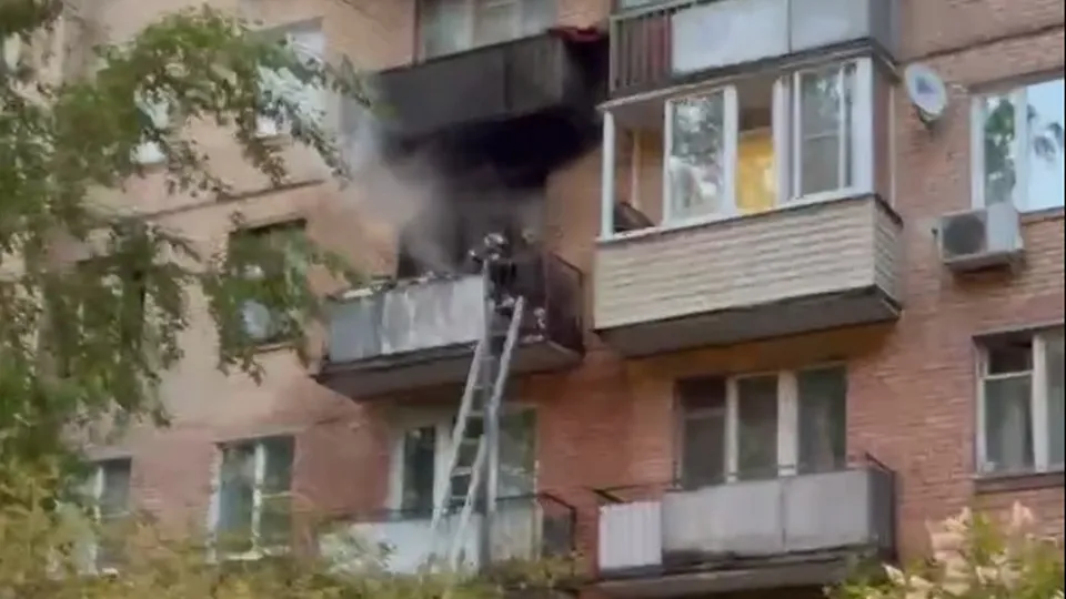 Фото: соцсети