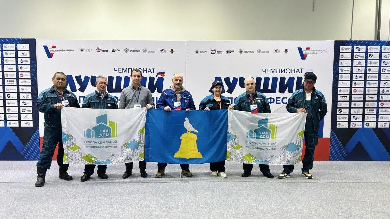 Пресс-служба администрации городского округа Реутов