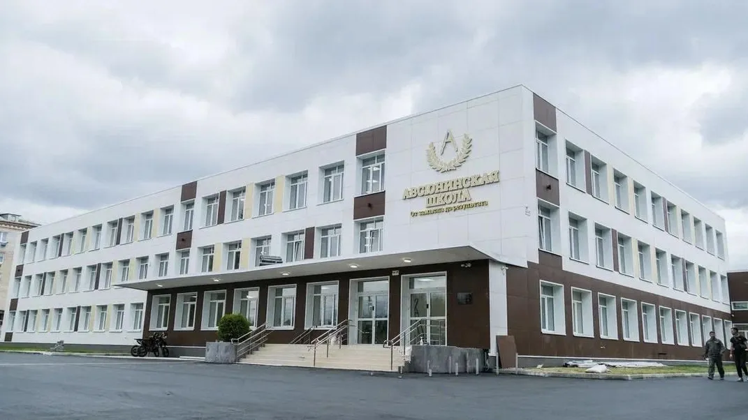 Фото: Медиа-центр городского округа Орехово-Зуево