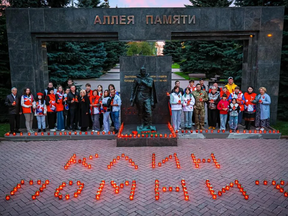 Всероссийская патриотическая акция «Лучи Победы» прошла в Подмосковье