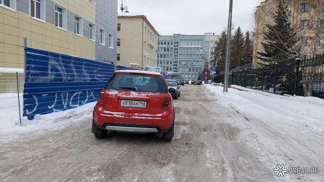 VSE42.Ru