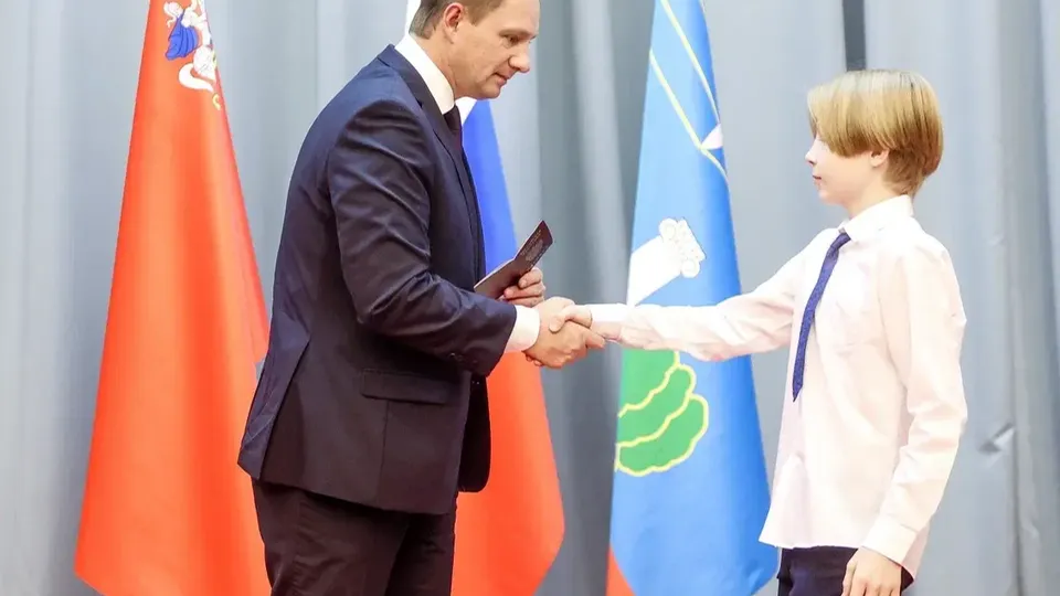 Фото: пресс-служба Администрации г. о. Красногорск