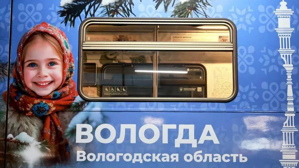 Фото: пресс-служба губернатора Вологодской области