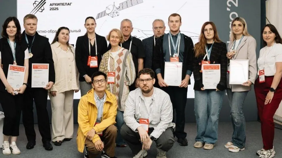 Фото: Управление по образованию г.о. Балашиха