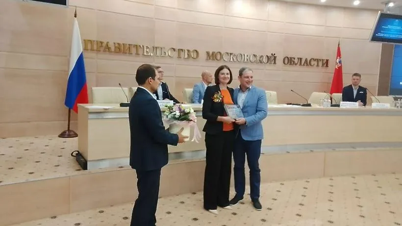 Фото: Пресс-служба министерства образования Московской области