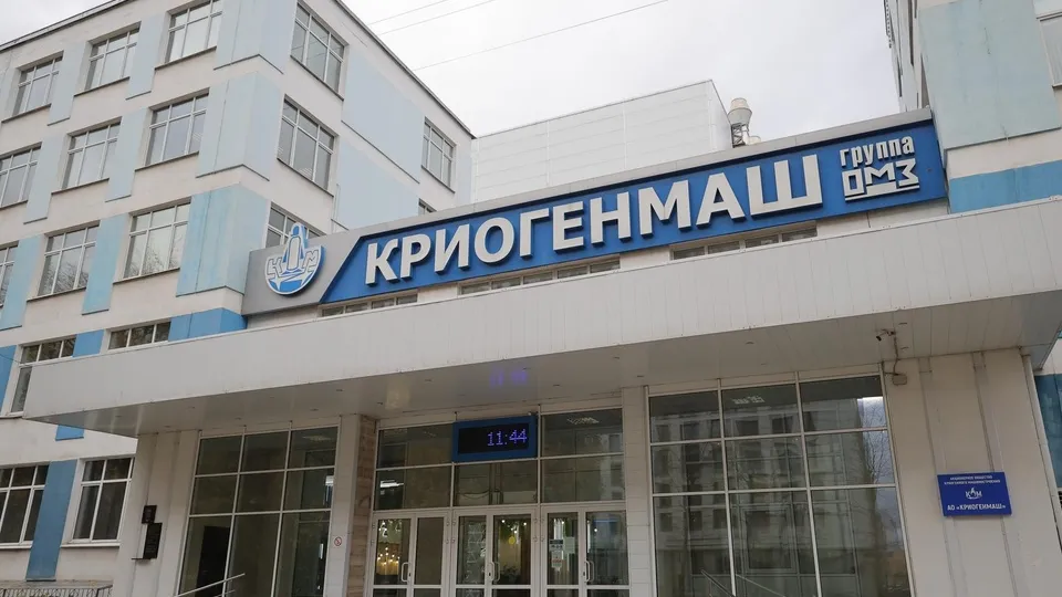 Фото: пресс-служба администрации Балашихи