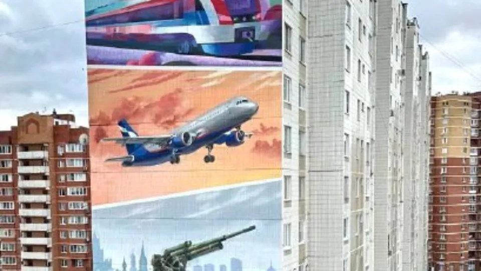 Фото: пресс-служба администрации г.о. Лобня