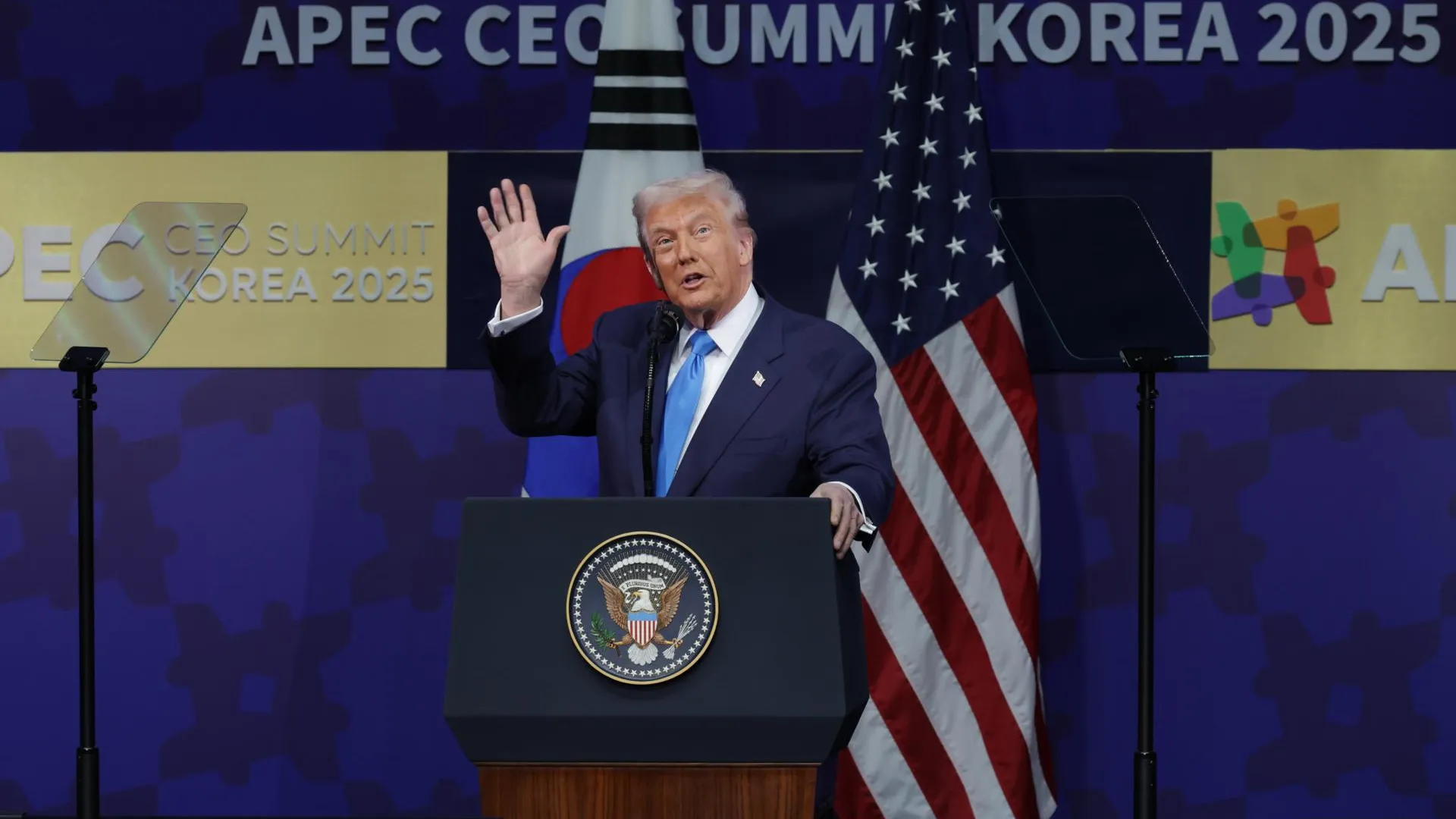 Apec2025korea/Keystone Press Agency