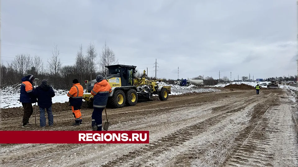 Фото: Татьяна Рунова