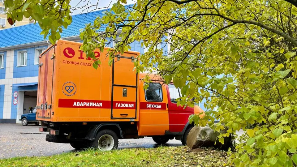 Фото: t.me/MOG_Sever