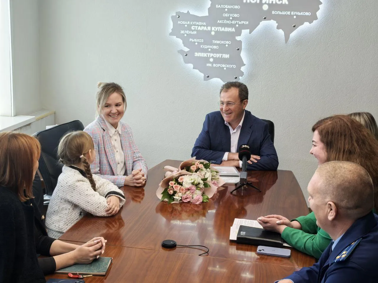 Фото: пресс-служба администрации г.о. Богородский