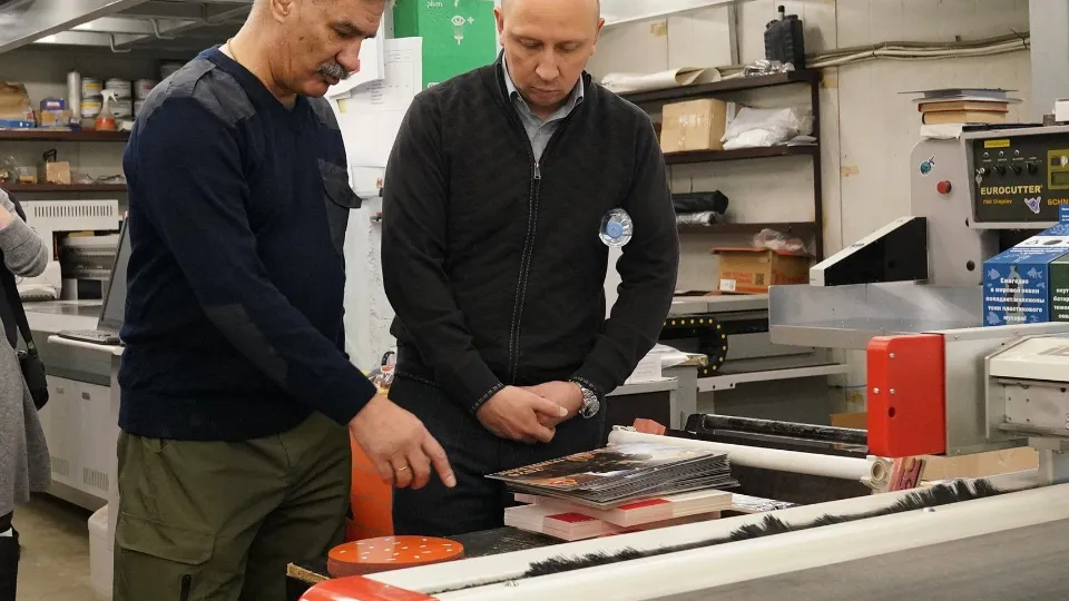 Фото: Администрация г.о. Реутов