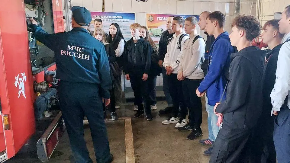 Фото: Министерство образования Московской области