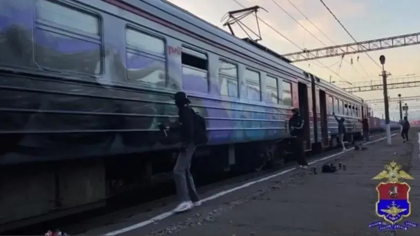 скриншот с видео