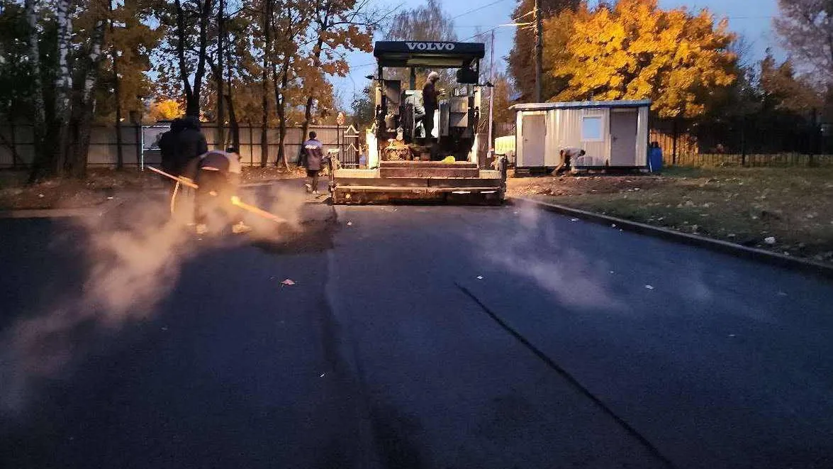 Минтранс Подмосковья