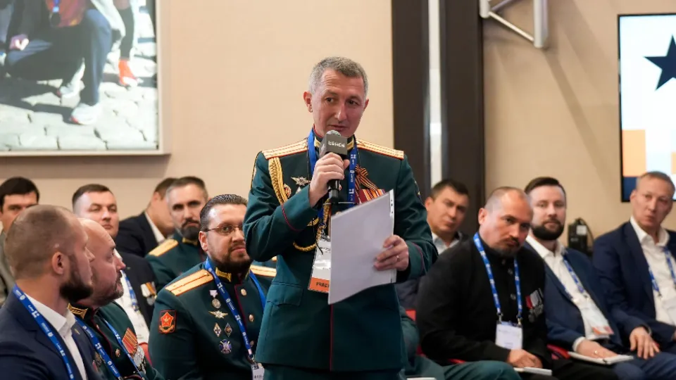 Фото: медиасток.рф