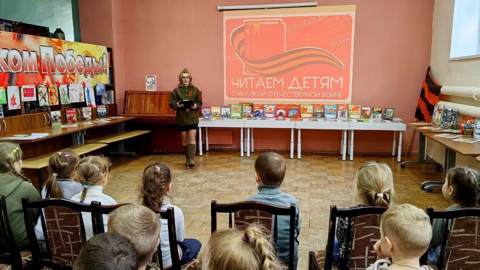 Фото: Рузская центральная библиотека