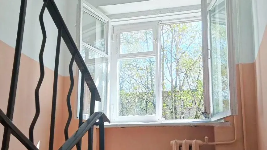 Государственное бюджетное учреждение Московской области «Управление технического надзора капитального ремонта»